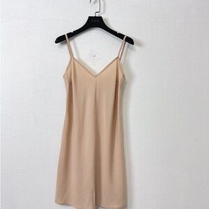 Elegant Beige Slip Dress
